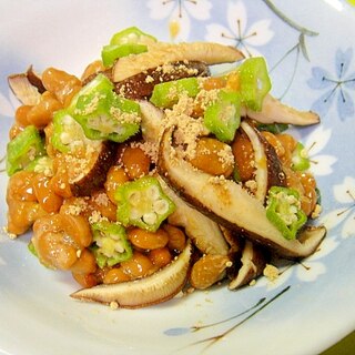 焼き椎茸とオクラの納豆